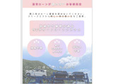 私達の強みは、車の仕入れから整備、板金塗装そして販売、さらにアフターケアまで自社で一貫して行える点にあります。これにより全ての行程に責任を持ち、お客様に信頼できるサービスを提供いたします。