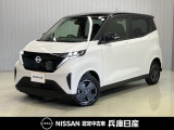 当社試乗車アップ 令和7年式 サクラ X 入庫しました!分りやすい画像を複数掲載しておりますので、ご覧ください♪