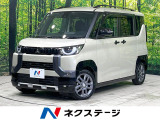 禁煙車 ハーフレザーシート ドラレコ コーナーセンサー スマートキー