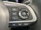 【アダプティブクルーズコントロール】高速道路での長距離走行が楽に!!自動で速度を保つクルーズコントロールが、衝突軽減システムと連携し、前方の車両を感知して車間を保つように速度調節してくれます!!