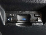 ETC車載器付きです。高速道路の料金所もスムーズに通過できます。
