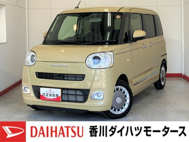 ムーヴキャンバス  セオリー G