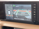 アラウンドビューモニター装備!空から見ているような映像によって不慣れな場所での車庫入れや縦列駐車等はもちろん狭い道でのすれ違いも安心していただけます♪