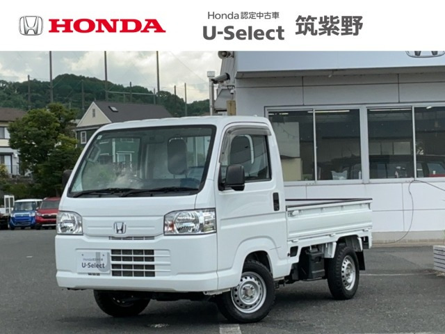 アクティトラック SDX 4WD