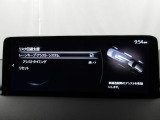 ハンドル操作をアシストすることにより車線からの逸脱回避を支援します。
