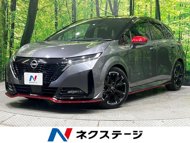 ノートオーラ 1.2 NISMO