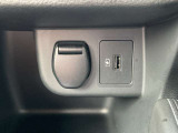 USB充電ポートもございます。