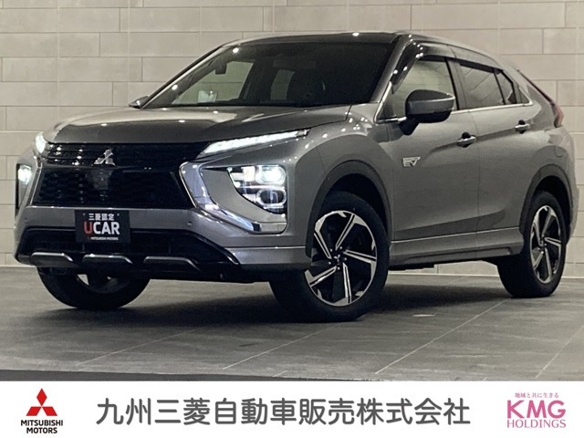 エクリプスクロス PHEV 2.4 P 4WD