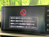 ロッキー 1.2 プレミアム G HEV 