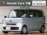 ホンダカーズ千葉U-Select冨里インター店へようこそ!! 当社お墨付き車両!当店オススメの一台です!