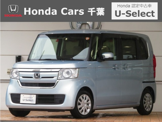 ホンダ N-BOX 