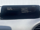 お手元のスマートフォンと接続して頂く事で使用可能な「Apple CarPlay/Android Auto」電話の応答は勿論、メッセージの受信やLINE、音楽接続からナビアプリの使用まで幅広く活躍致します。