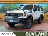 デフロック 純正ナビ バックカメラ セーフティセンス 禁煙車 ドラレコ