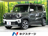 純正9型ナビ 全周囲カメラ ミラレコ ETC レーダークルーズ