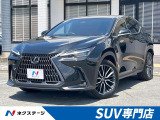 マークレビンソンサウンド サンルーフ 純正14インチナビ 全周囲カメラ