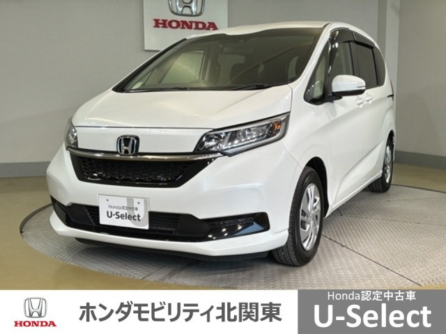 フリード 1.5 G ホンダセンシング