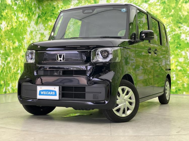 N-BOX
