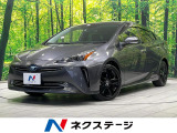 純正8型ナビ 全周囲カメラ AC100V電源 衝突軽減装置 禁煙車