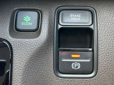 電子制御パーキングブレーキやオートブレーキホールド、ECONモードボタンなど、より運転を便利にする機能を装備しております!