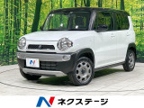 禁煙車 シートヒーター ETC スマートキー オートエアコン 2トーン