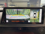 【パノラミックビューモニター】専用のカメラにより、上から見下ろしたような視点で360度クルマの周囲を確認することができます☆縦列駐車や幅寄せ時に活躍してくれます♪