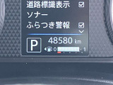 【走行距離】 カーパレスが提案する安心宣言!厳選された車両を提案しています!