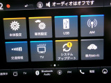 AM/FMなどがご利用できます。Bluetoothオーディオ対応なので、お気に入りの音楽をお楽しみいただけます。
