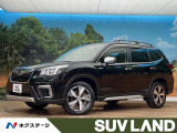 禁煙車 純正8型ナビ バックカメラ ルーフレール アイサイトVer3