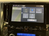 オーディオソース選択画面です。
