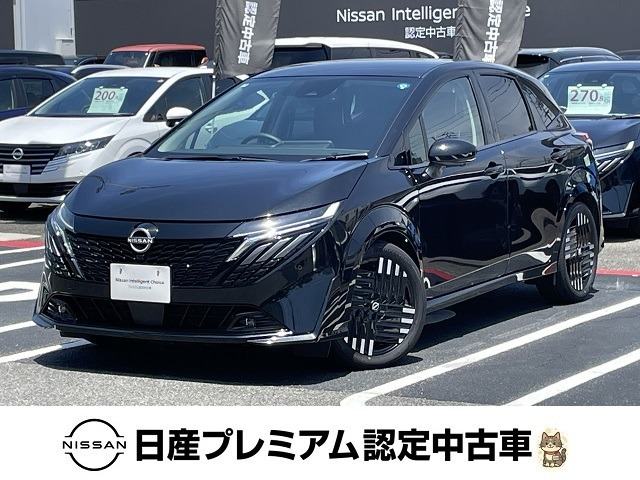ノートオーラ 1.2 G レザーエディション