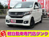 ★軽自動車専門店ダンクの車両をご覧いただきありがとうございます★お問い合わせはこちら0172-55-5230まで★
