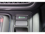 ECONボタンで低燃費モードに☆☆☆ECONスイッチを上手に使ってエコドライブ♪♪環境にもお財布にも優しい装備です☆☆☆