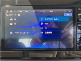オーディオソース一覧