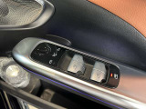第三者機関による評価点を基準に、4.5点以上の良質車のみを展示しております。お車の品質や状態を特に気にされるお客様は、是非一度当店へお越し下さい。きっとご満足のいくお車が見つかります!