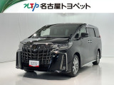 トヨタ アルファード