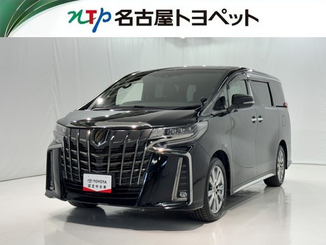 アルファード 2.5 S タイプゴールド Ⅱ