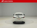 ハイブリッド車を買うならトヨタの『TOYOTA認定中古車』!保証は、初度登録年月より起算して10年間、累計走行距離20万キロ迄。更に、ロングラン保証が1年付で安心安全です♪