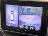 【全方位モニター用カメラ】専用のカメラにより、上から見下ろしたような視点で360度クルマの周囲を確認することができます☆死角部分も確認しやすく、狭い場所での切り返しや駐車もスムーズに行えます。