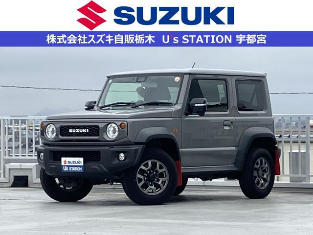 ジムニーシエラ 1.5 JC 4WD 