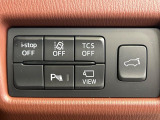 【パワーバックドア】スマートキーや運転席のボタンを押すだけでリアゲートが自動で開閉します!荷物を持っている時や、高い位置にあるバックドアを閉める際に便利な機能です♪