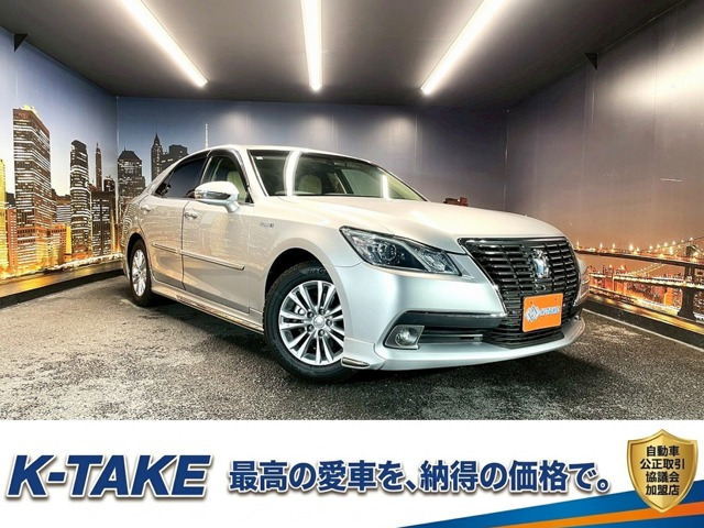 クラウン ハイブリッド 2.5 ロイヤルサルーン 禁煙車 モデリスタフルエアロ 全周囲カ...