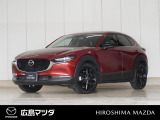 【広島マツダの中古車】当店の展示車両にご興味を持っていただき誠にありがとうございます。ネット掲載車両のため売約済みの場合もございますので、ご来店前に在庫のご確認をお願いいたします。