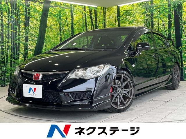 シビックタイプR  