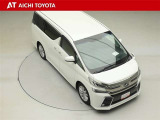 両側パワースライドドア付きだから、狭い駐車スペースなどでの乗り降りラクラク♪小さなお子さまのいるご家庭には嬉しい装備です。