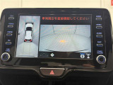 ヤリスクロス 1.5 ハイブリッド Z 