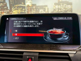 【アラウンドビューモニター】も付いています!狭い場所での車庫入れや縦列駐車も安心ですね☆