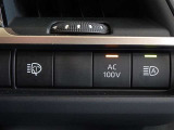 非常時やキャンプなどに役立つAC100Vコンセント付きです。
