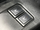 【シートヒーター】寒い日に重宝するシートヒーター!エアコンより早く温まってくれるので寒がりの人も安心ですね♪エアコンの温風は乾燥するから苦手、という方にもをおすすめです。