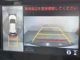 ヤリスクロス 1.5 ハイブリッド Z 修復歴無し