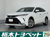 この度は栃木トヨペットのU-carをご覧いただきありがとうございます。